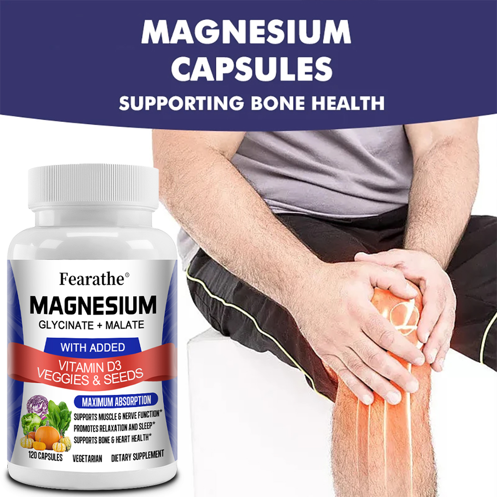 마그네슘 캡슐 - 마그네슘 말레이트 + 글리시네이트 보 - Magnesium Glycinate Capsule 리뷰 및 가격