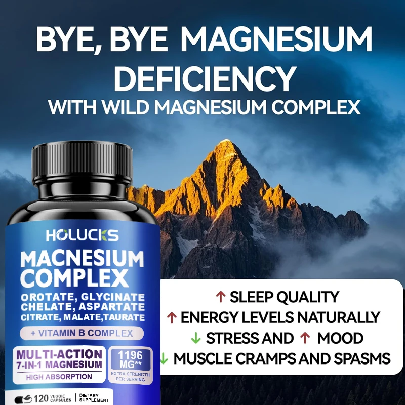 마그네슘 복합체 보충제, 비타민 C, E, B1, B2 - Magnesium Glycinate Capsule 리뷰 및 가격